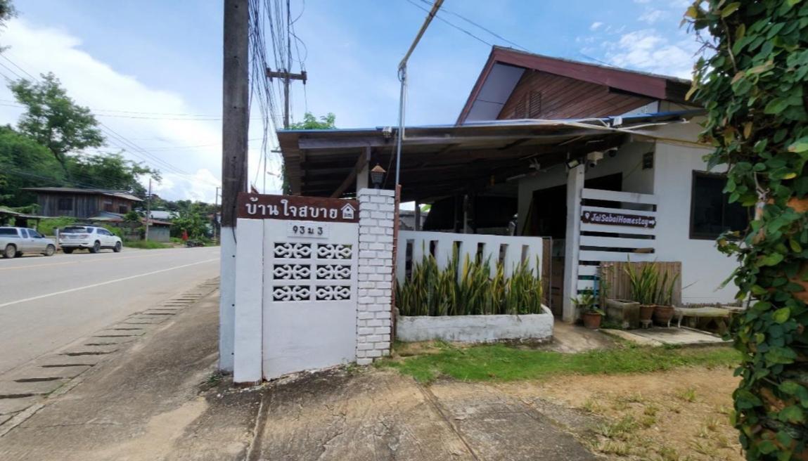 Jaisabai Homestay Mae Ai Экстерьер фото